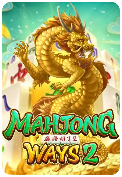 mahjong ways
